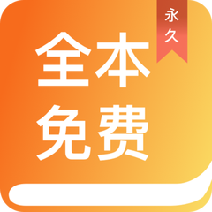 真人闲庄app下载